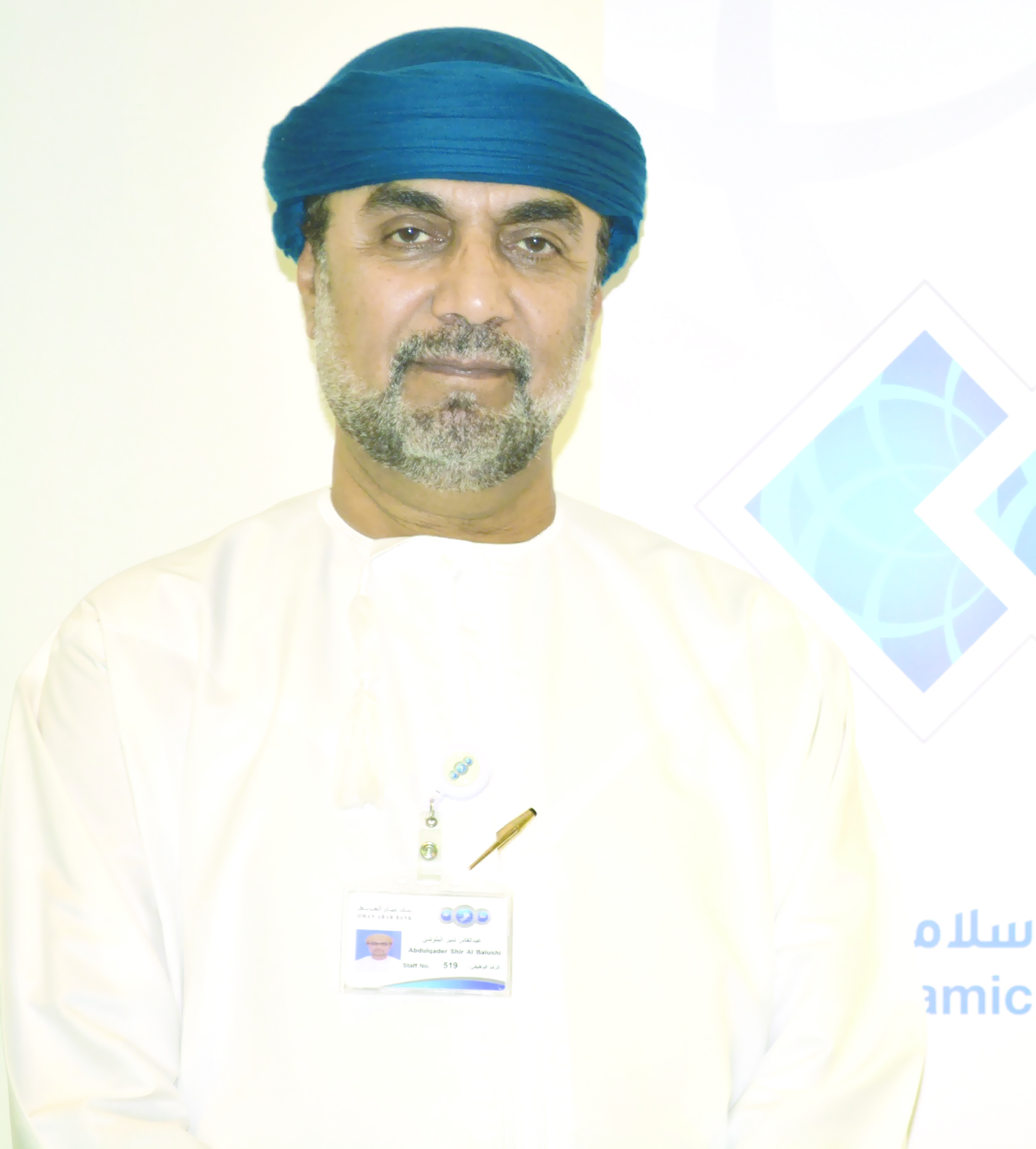 «اليسر» للصيرفة الإسلامية يفتتح فرعاً جديداً في  البريمي
