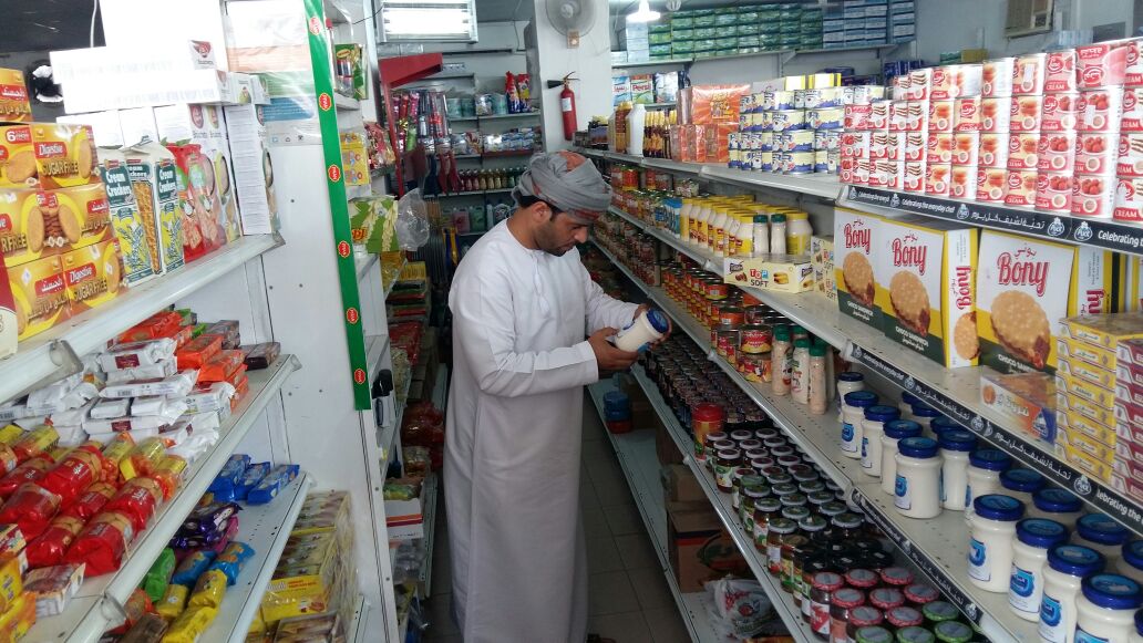 بلديات جنوب الشرقية تغلق 34 منشاة غذائية وتحرر 294 مخالفة