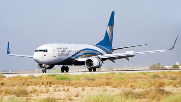 Oman Air suspends Muscat-Sohar route