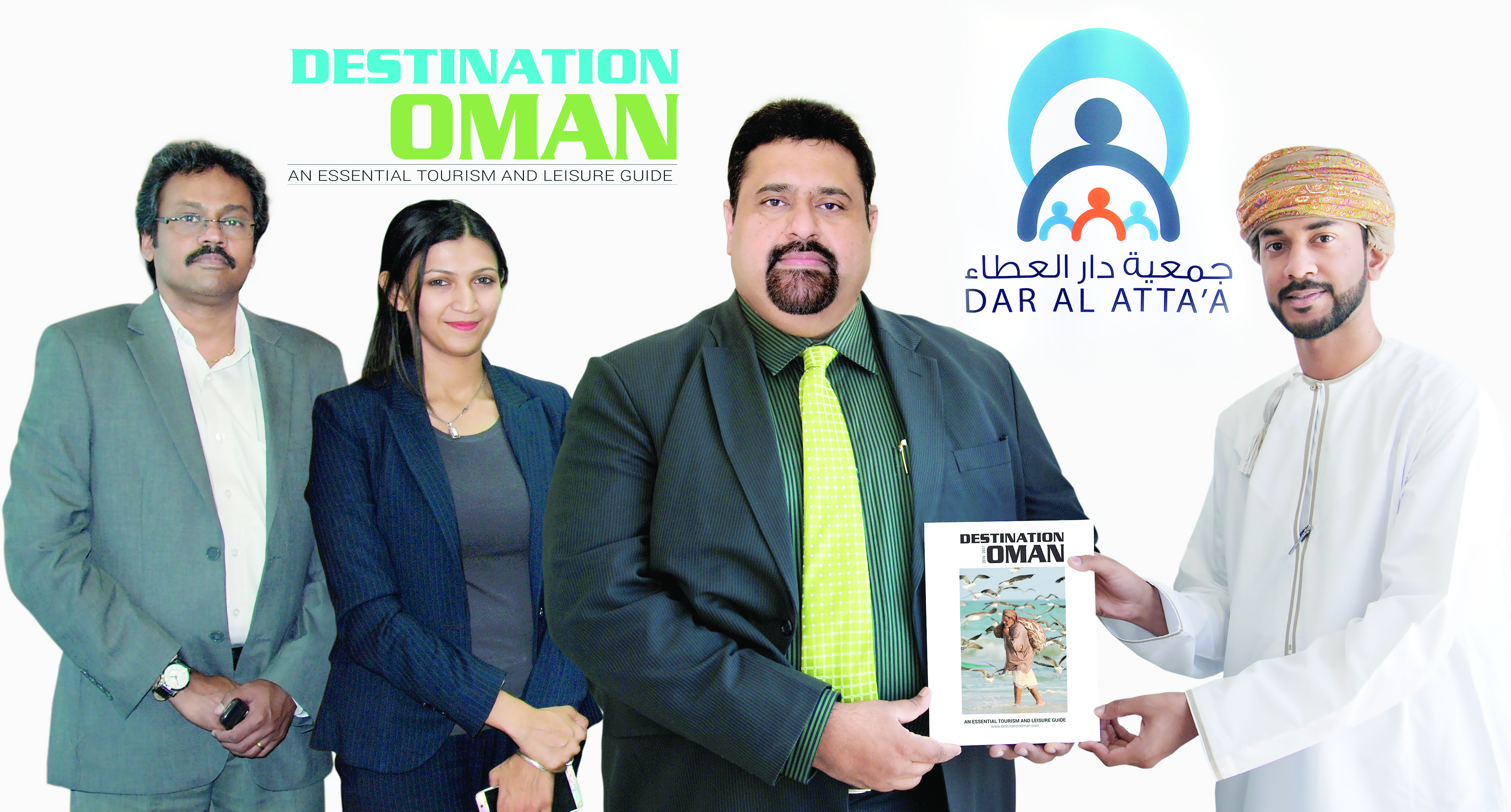 DestinationOman يقدم مبادرة خيرية يالتعاون مع دار العطاء