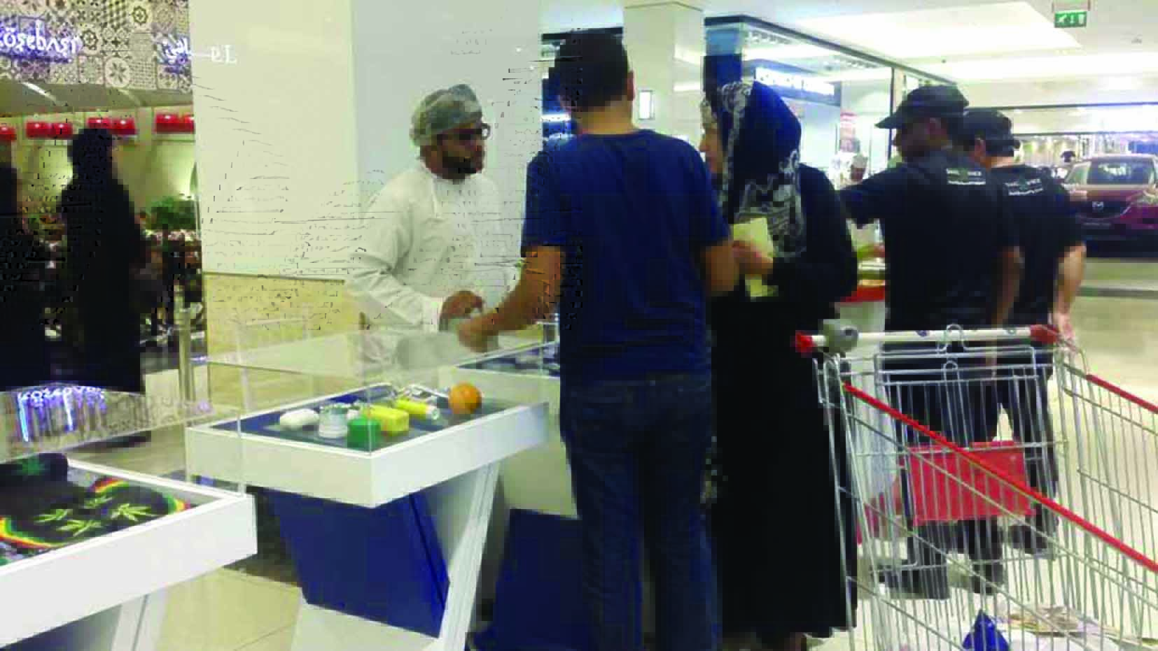 حملة للتوعية بخطر المخدرات