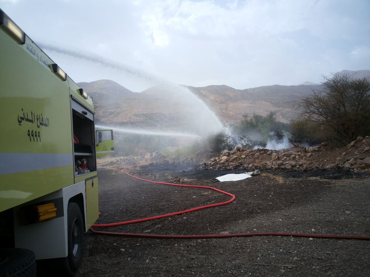 Bushfire doused in Oman