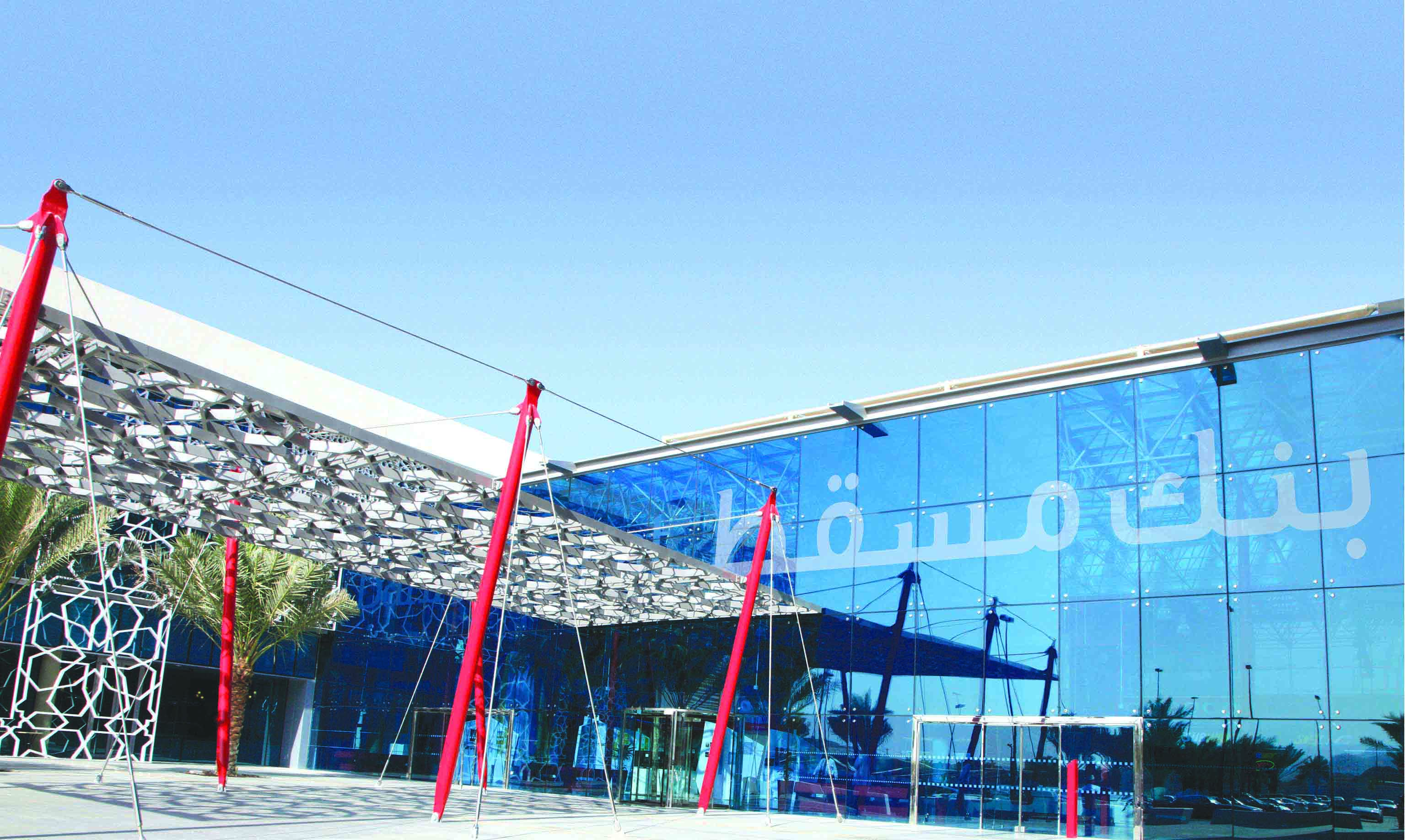 إقبال كبير على المشاركة في عرض بنك مسقط الترويجي لأولمبياد ريو