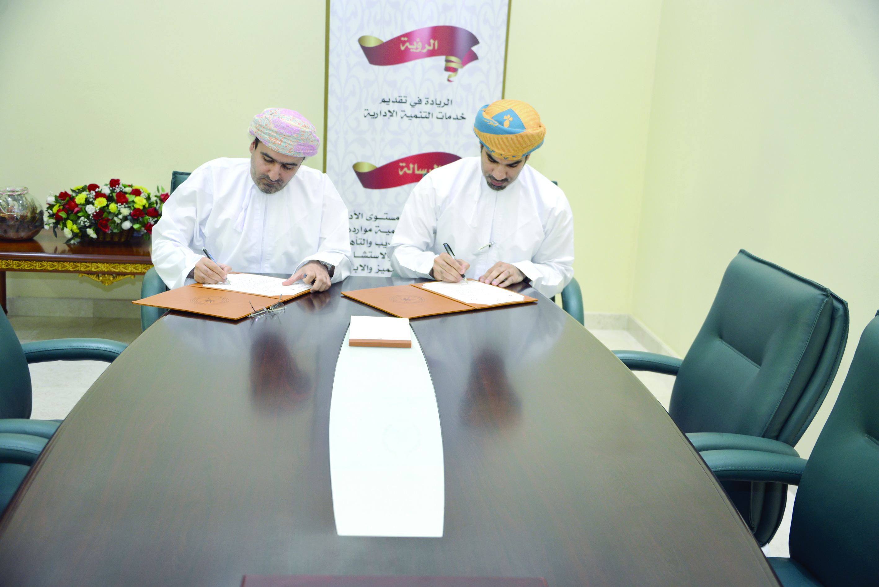 برنامج تعاون بين معهد الإدارة العامة والكلية الدولية للهندسة