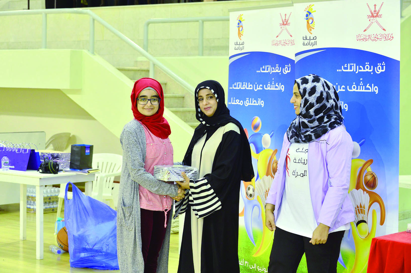 فعاليات نسائية متنوعة في «صيف الرياضة 2016»

الــوزارة تواصــــل تنفيـــــذ ملتقيات الأيام المفتوحة