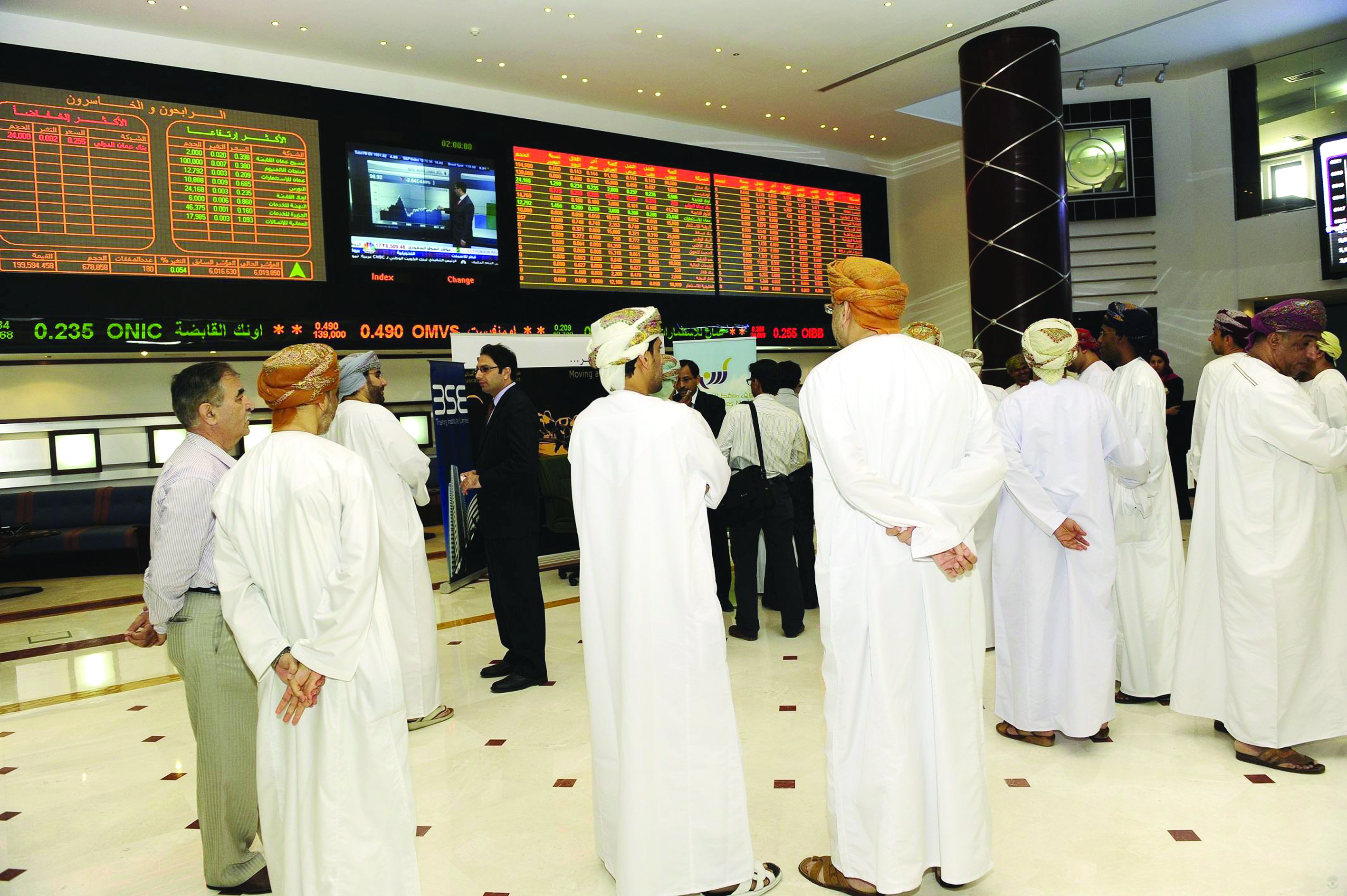 مؤشر سوق مسقط ينهي الاسبوع الفائت مرتفعًا بنسبة 14ر0 %