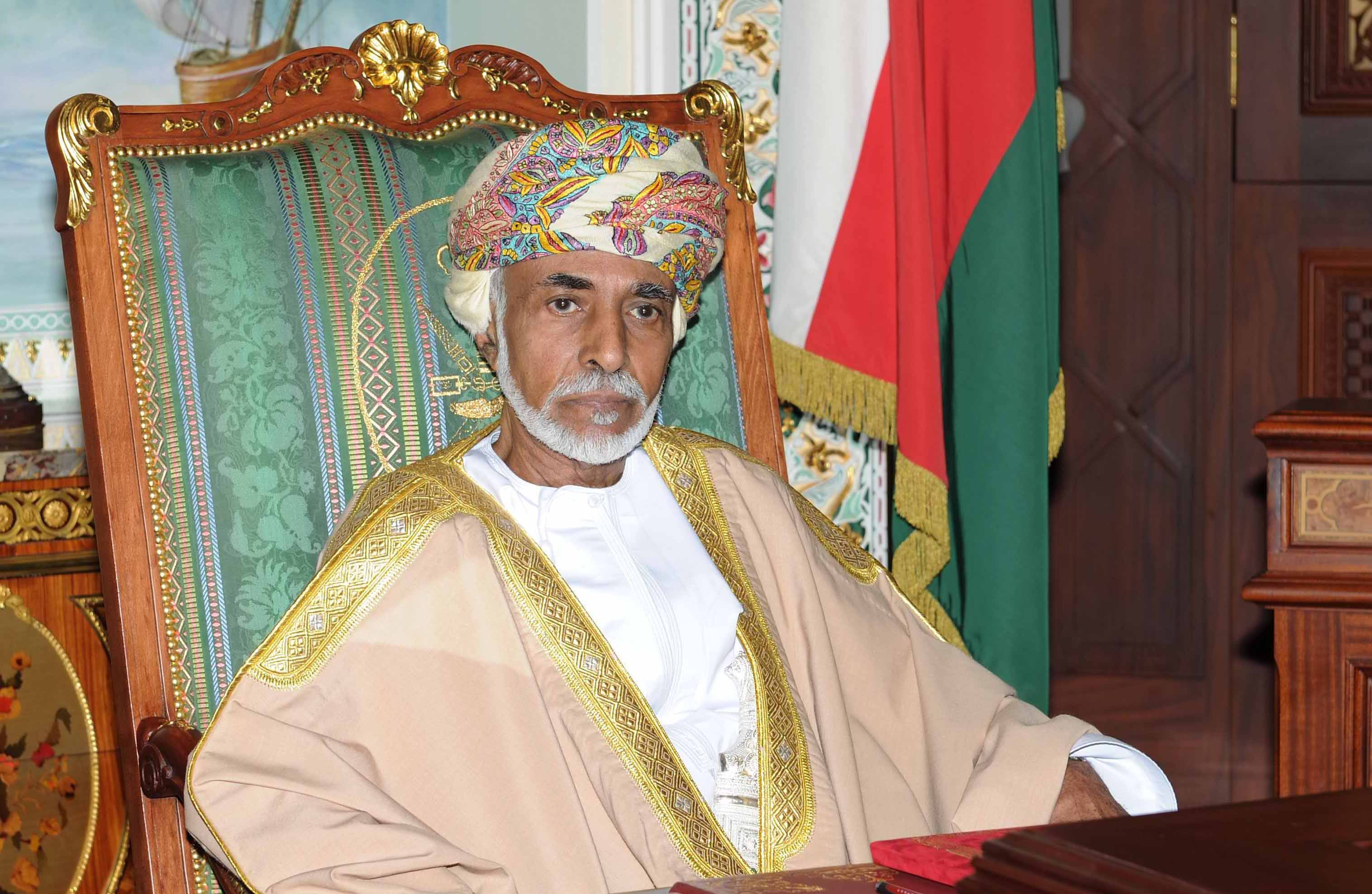 جلالة السلطان يهنىء قطر وموزمبيق