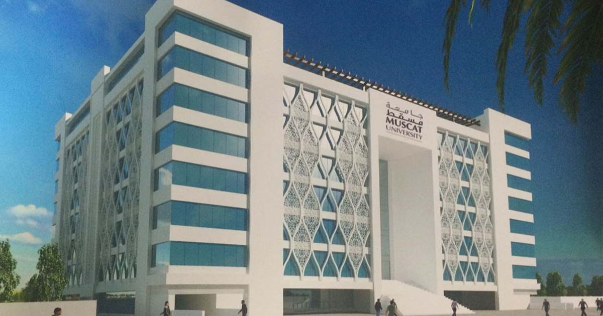 Muscat  university to help fill shortage of skilled graduates in Oman