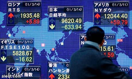 ارتفاع الأسهم اليابانية في تعاملات اليوم
