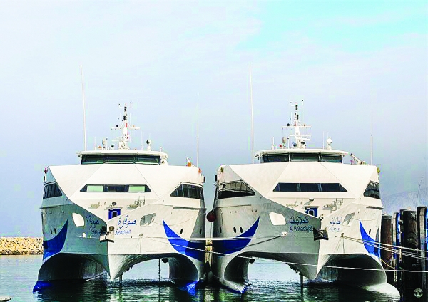National Ferries Company to connect Bandar Abbas, Qeshm in Iran