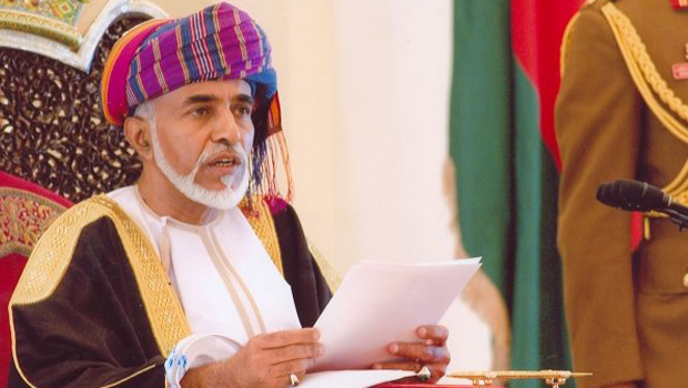 His Majesty Sultan Qaboos issues three Royal Decrees