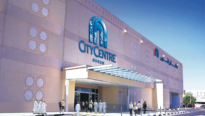 Oman retail: City Centre Qurum’s OMR5m expansion project to be completed by 2016