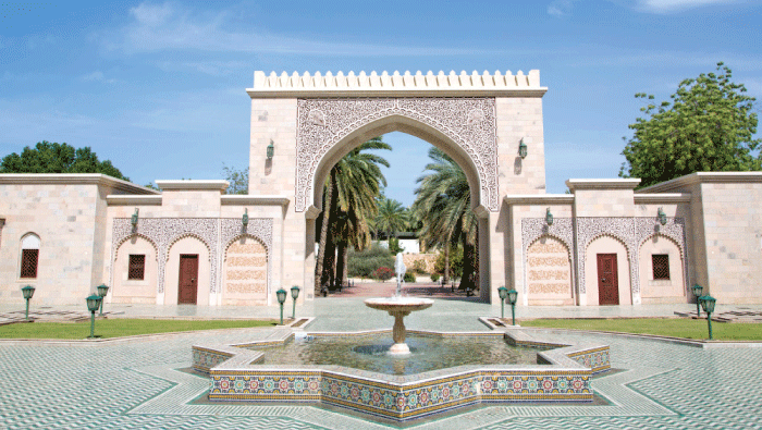 Place of worship in Oman: Masjid Asmaa Bint Alawi