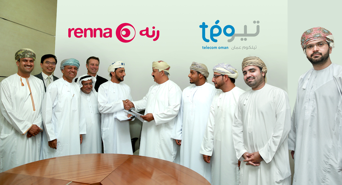 Integrated Telecommunications Oman acquires 100 per cent share of Renna Mobile
