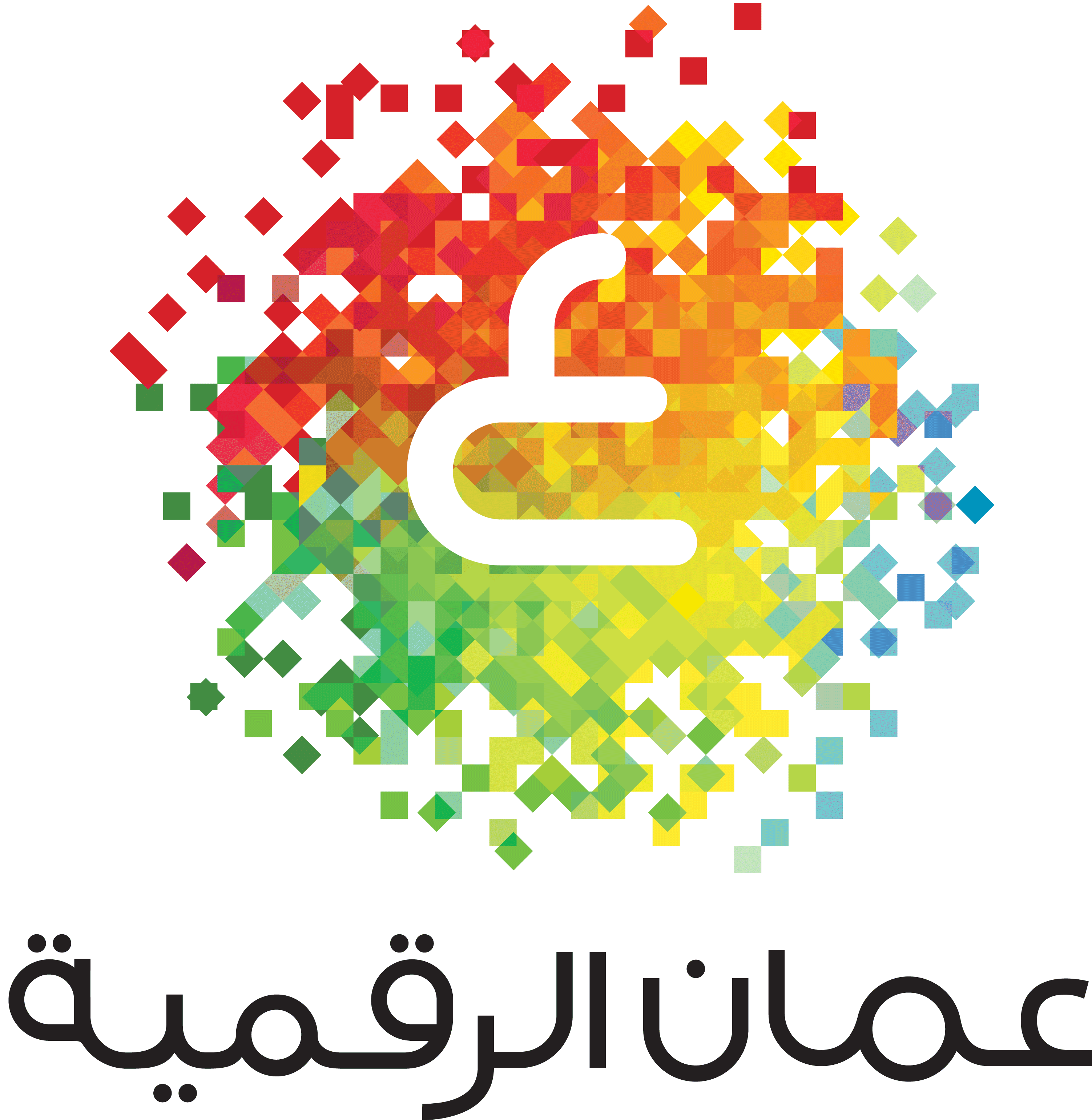 غدا .. هيئة تقنية المعلومات تدشن مركز ساس لتطوير تطبيقات الهواتف الذكية