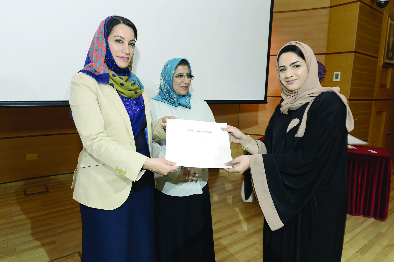 حزمة أنشطة لمركز التعلم الذاتي بجامعة السلطان قابوس