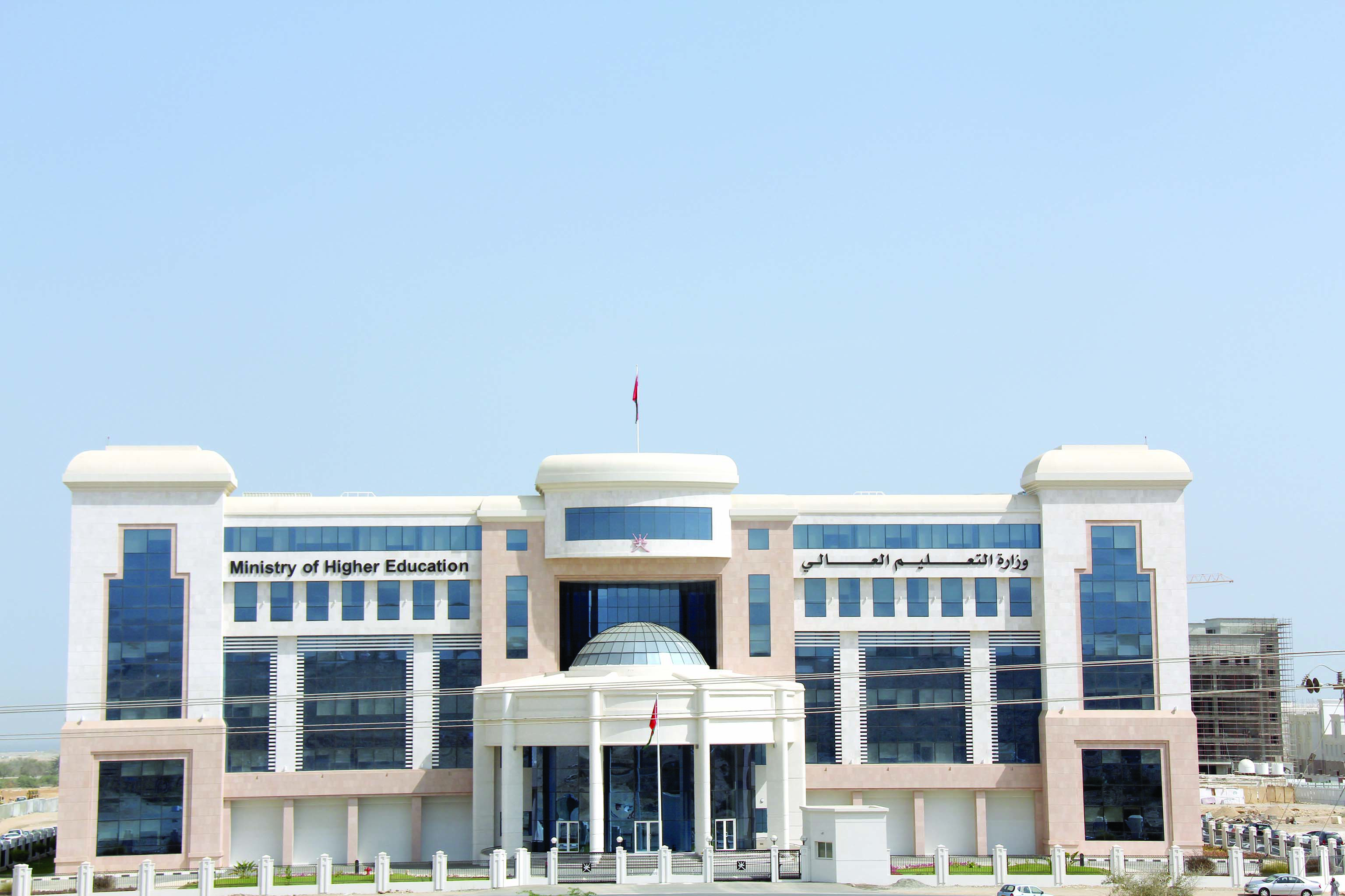 Omani students admitted to Irbid varsity advised to move to Amman for safety