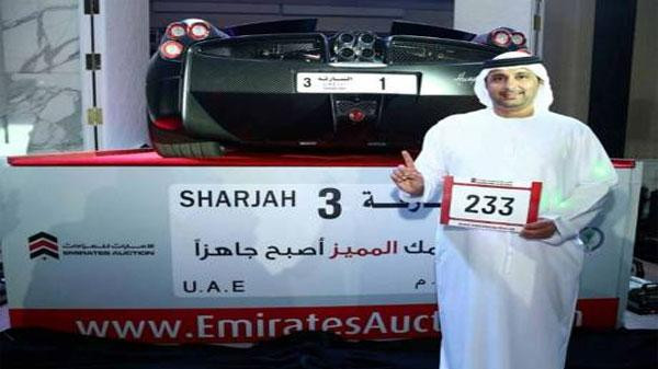 رجل أعمال إماراتي يشتري لوحة سيارة بـ5 ملايين دولار