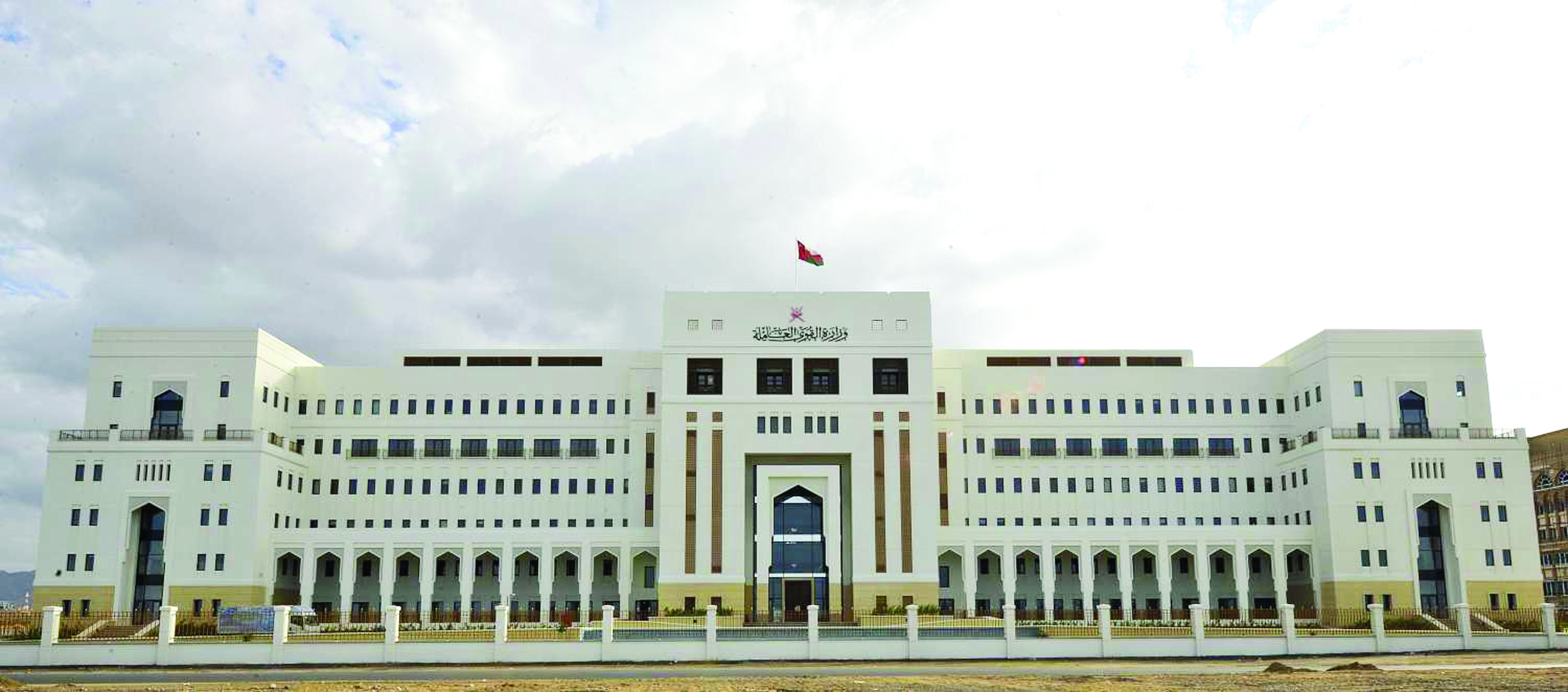 تاكيد  على ضرورة  توقف العمل خلال فترة الصيف وقت الظهيرة