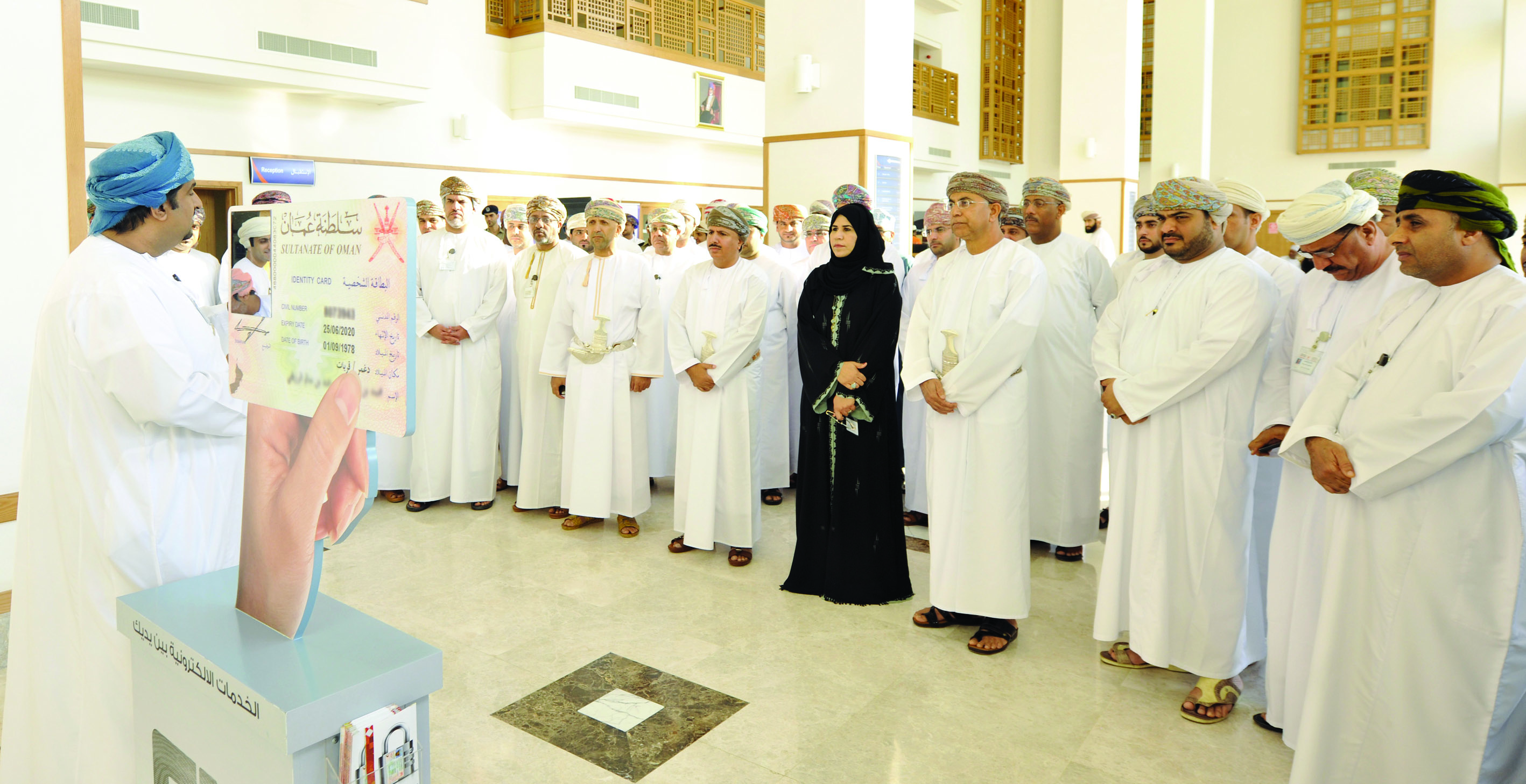 القوى العاملة تواكب خطة التحول الى الحكومة الالكترونية