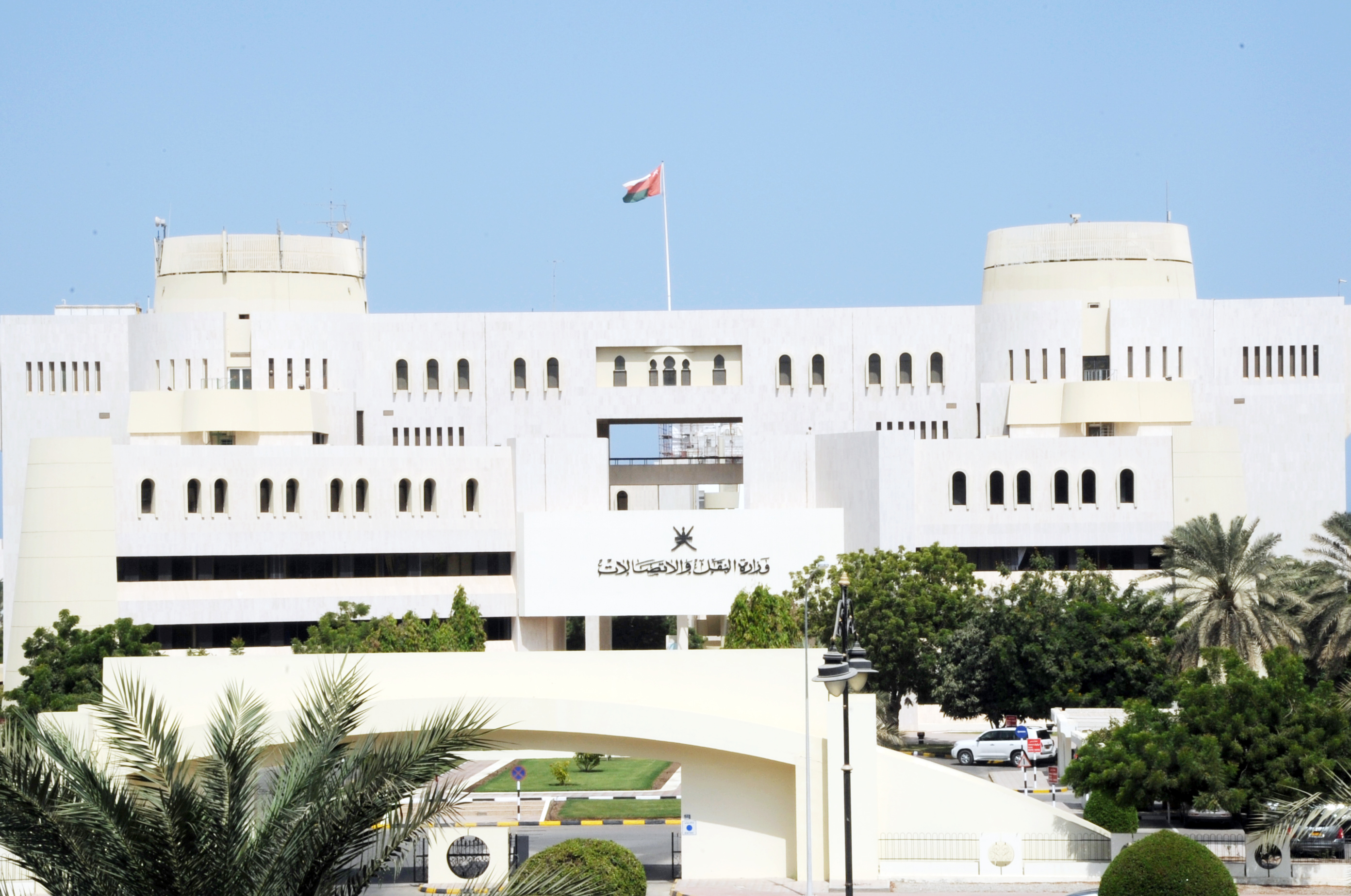 بهدف إدارة الإستثمارات الحكومية .. الإعلان عن تأسيس المجموعة العمانية العالمية للوجيستيات