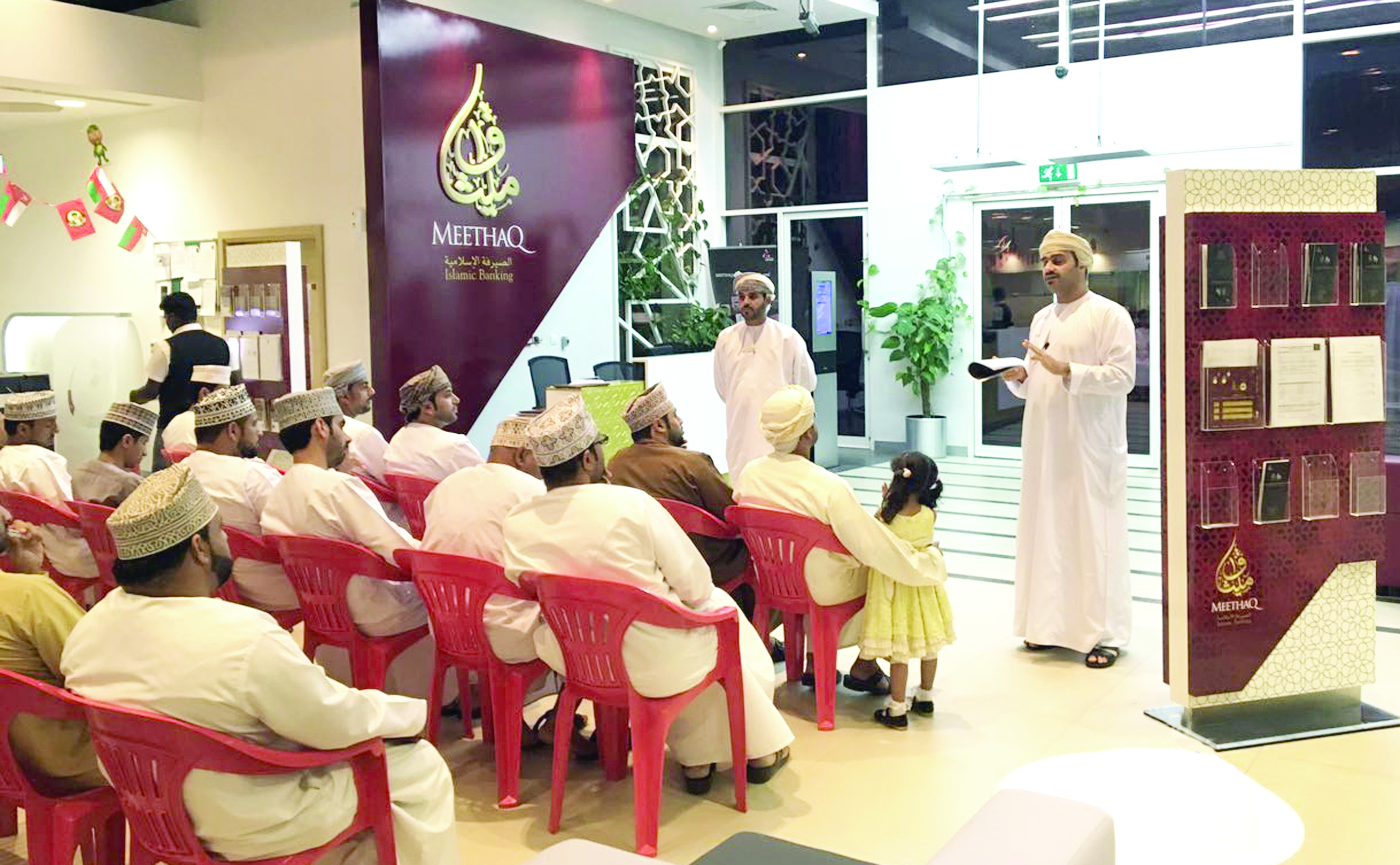 " تمويل السيارات " من ميثاق  يطلق عروض الجديدة في رمضان .