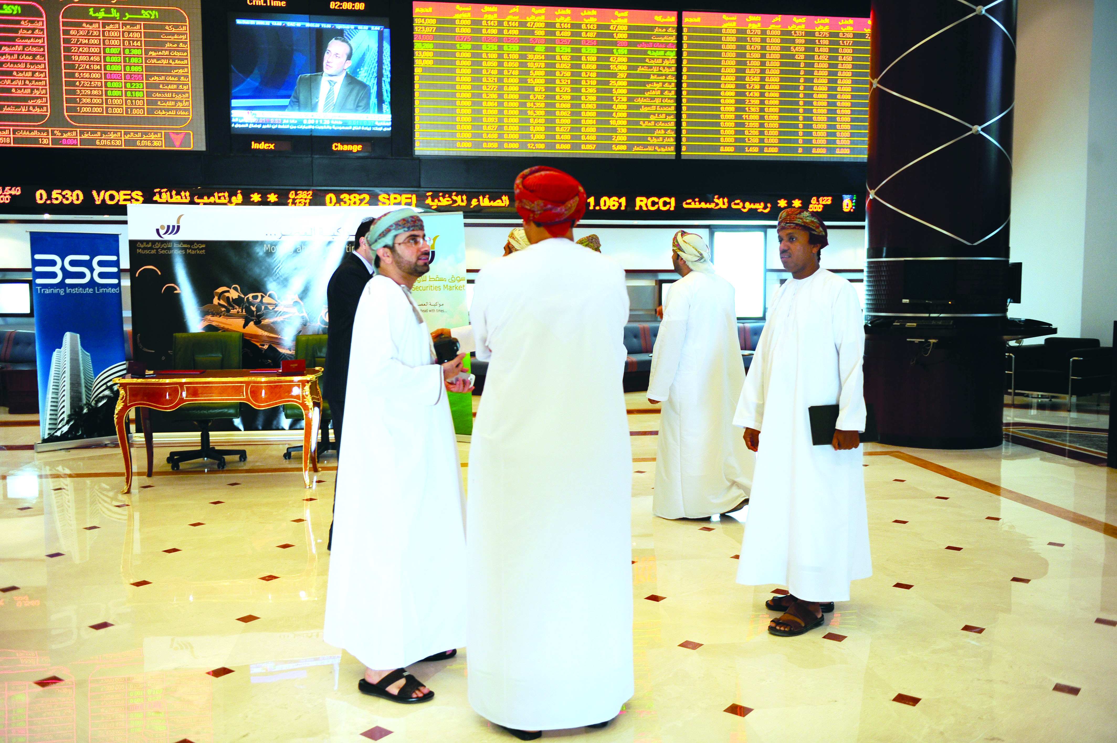 Oman’s Muscat Securities Market reconstitutes general index
