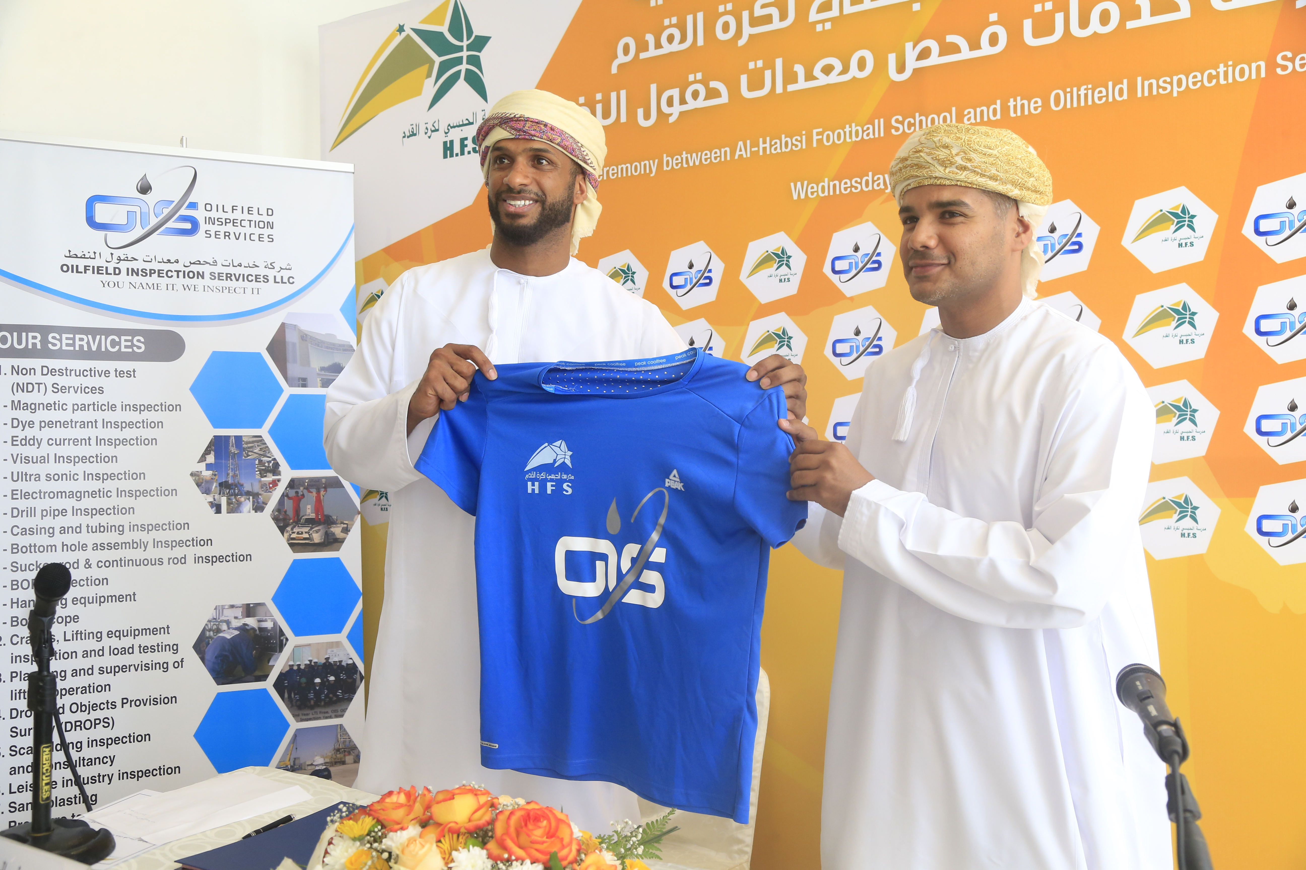 Al Habsi Football School gets new partner in Oilfield Inspection Services