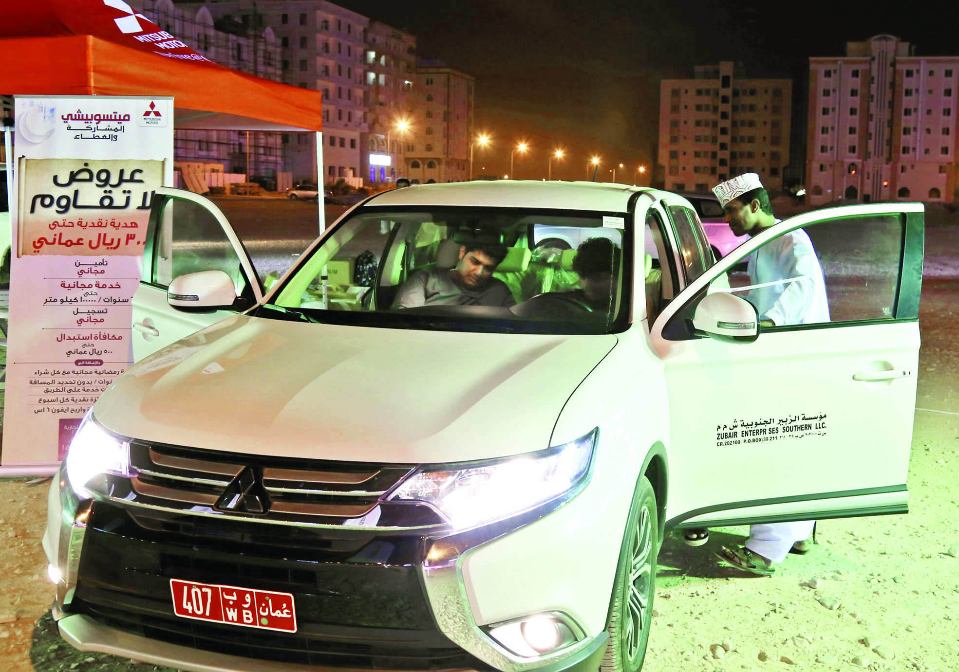 الشركة العامة للسيارات تستعرض طرازاتها  في  عدد من ولايات السلطنة خلال  رمضان