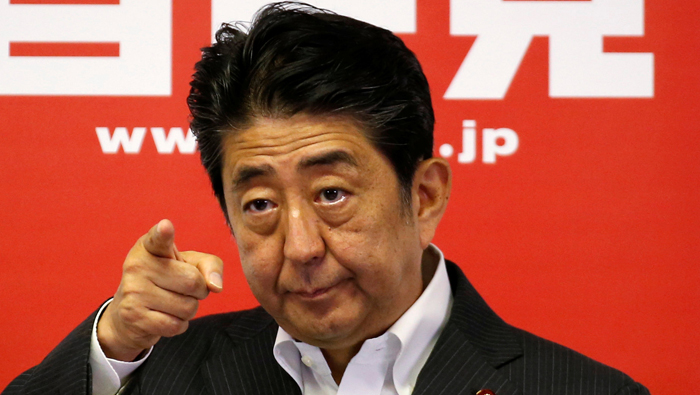 Revising Japan's constitution not easy despite poll win: Abe