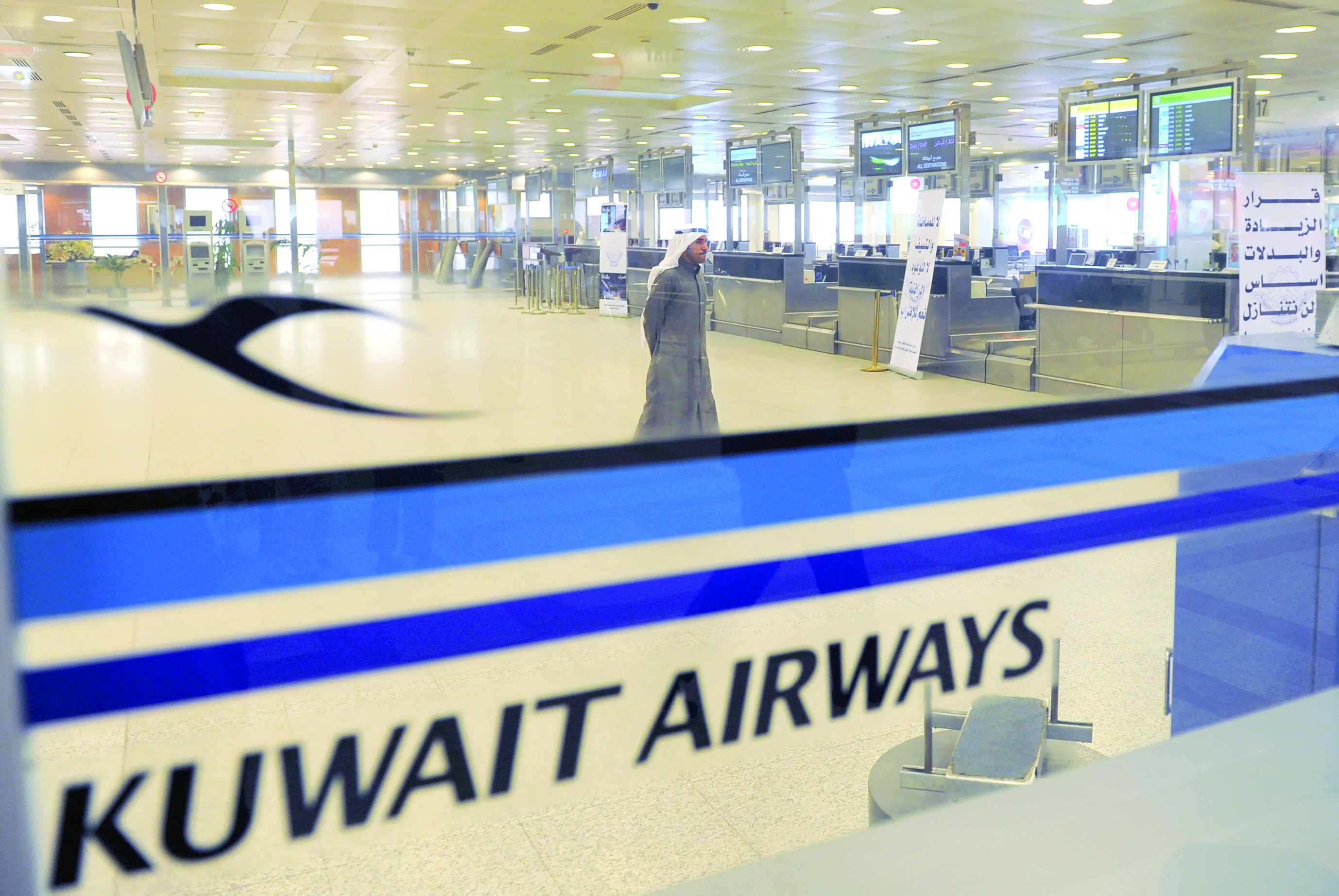 الكويت تشدد إجراءات منح التأشيرات