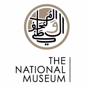 26 يوليو الجاري.. الإعلان عن افتتاح المتحف الوطني لعموم الزوار