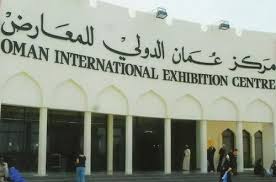 انطلاق معرض مؤسسات التعليم العالي