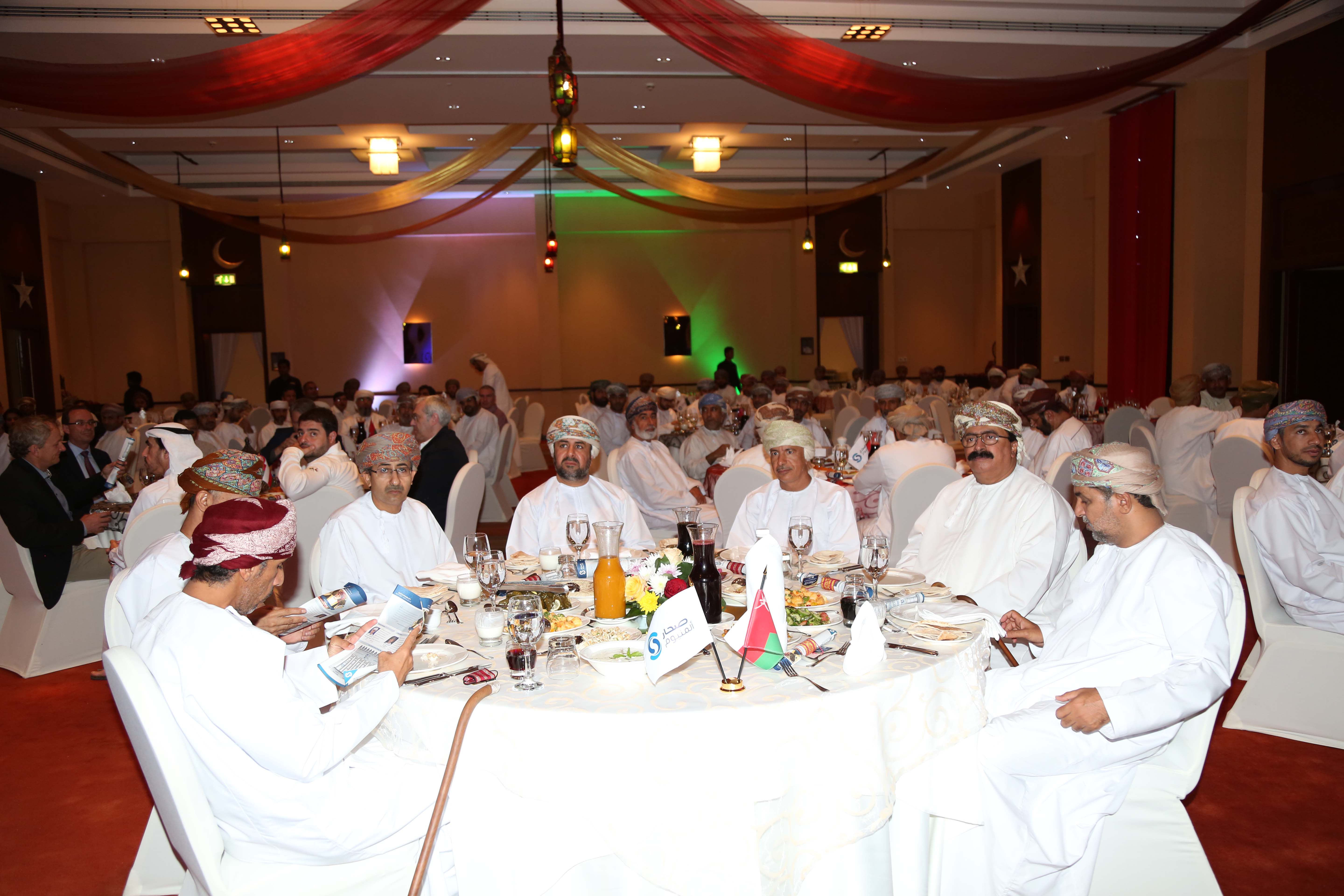 Oman's Sohar Aluminium launches  annual Sustainability Report