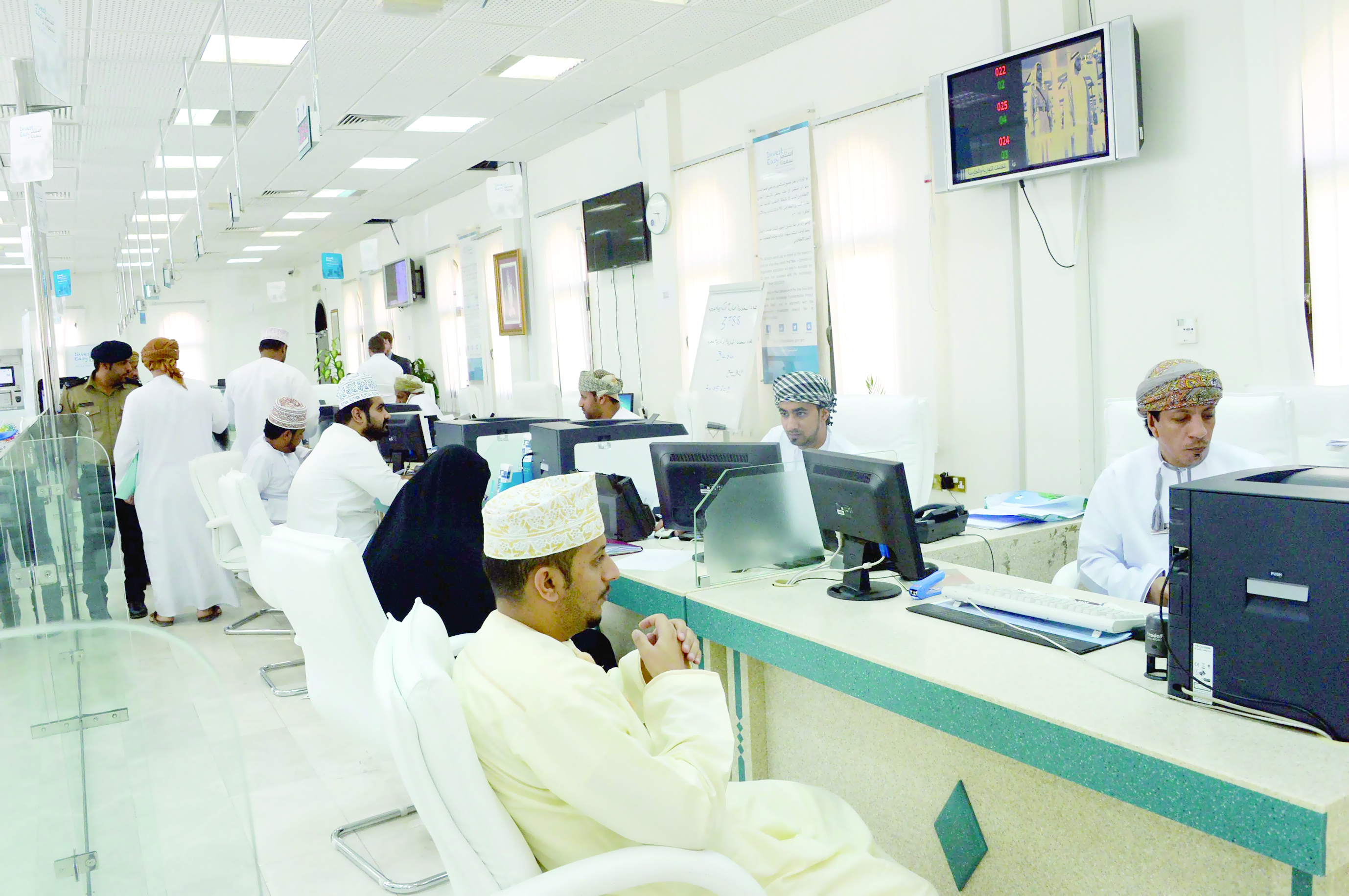 احتفاءا بيوم ٢٣ يوليو المجيد..
وزارة التجارة والصناعة تعلن عن اكتمال 70 خدمة إلكترونية ذاتية ومباشرة