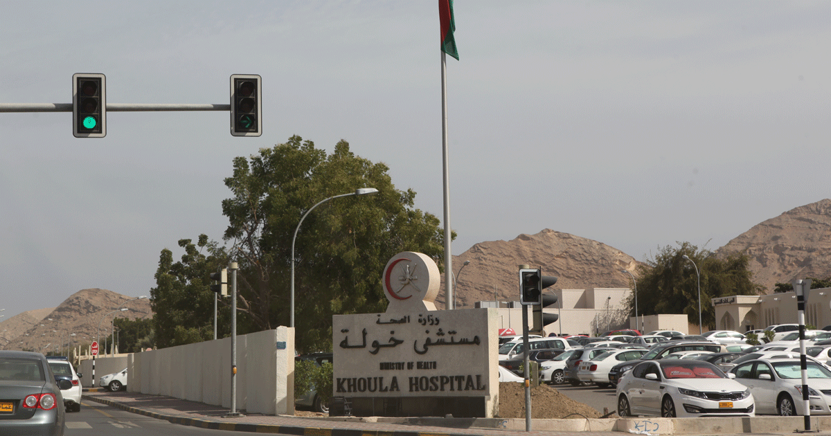 Oman Health: Ministry defends medics over death of 2-year-old girl