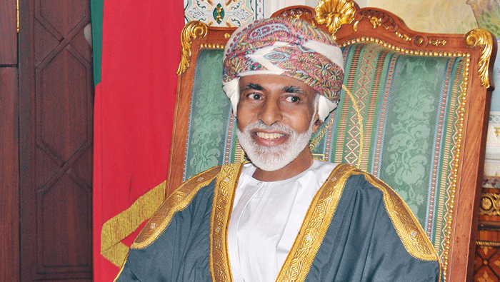 His Majesty Sultan Qaboos receives 46th Renaissance Day greetings