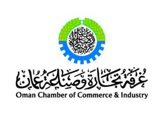 وفد تجاري من غرفة تجارة وصناعة عُمان بشمال الباطنة يزور إندونيسيا الأربعاء المقبل