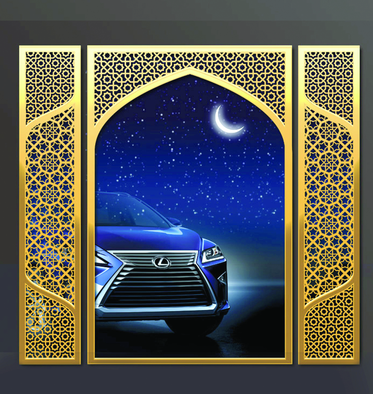 عرض لكزس الجذاب أوشك على الإنتهاء
