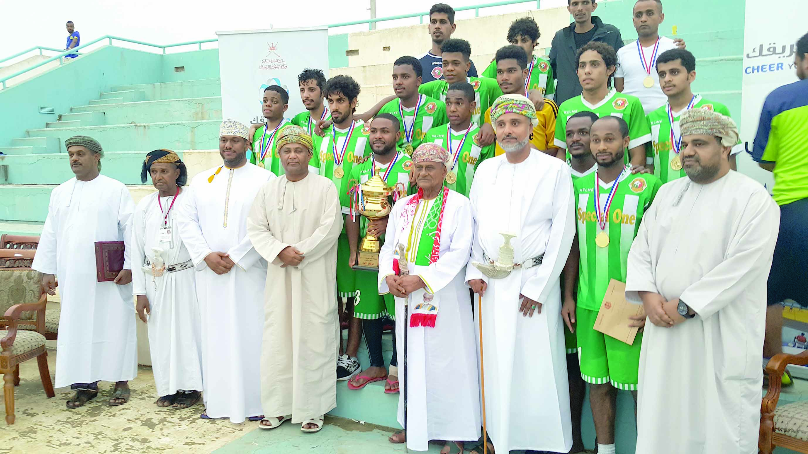 ختام بطولة شجع فريقك بنادي ظفار