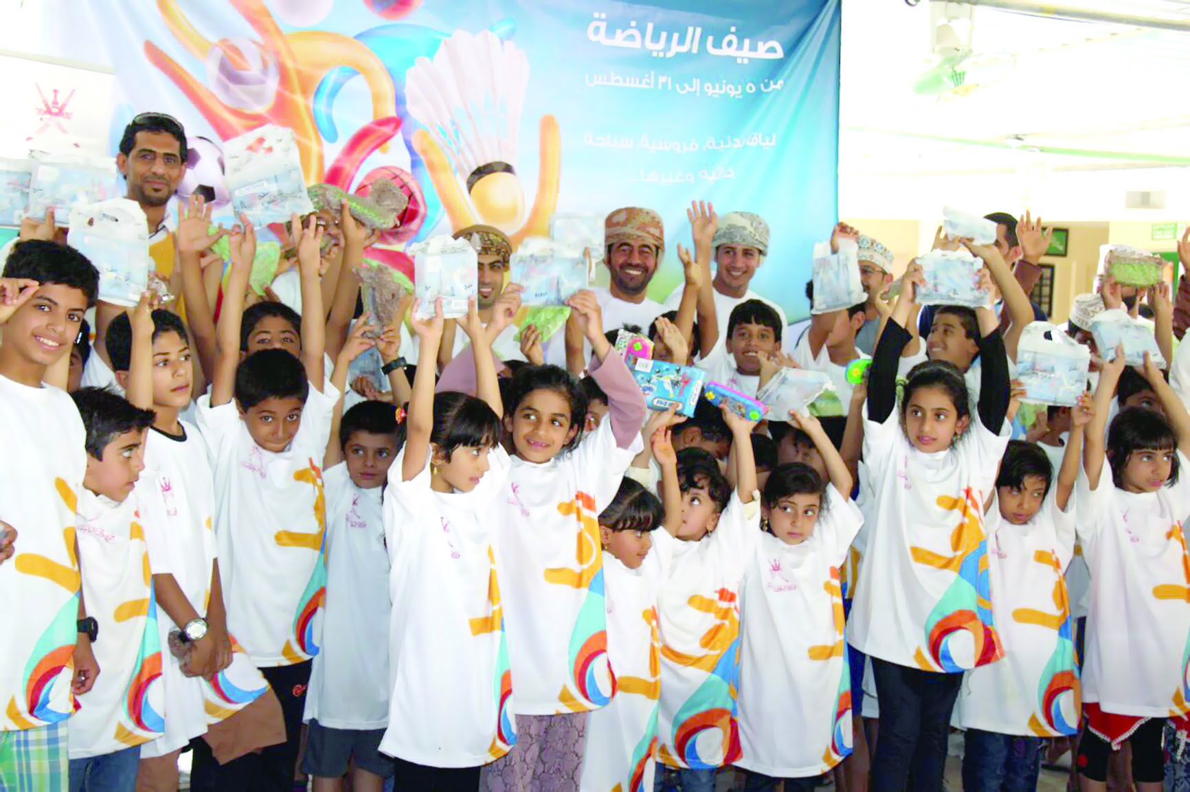 بمشاركة 95 طفلا من الجنسينقافلة ألعاب القوى تنظم فعاليات متنوعة للأطفال في «صيف الرياضة»