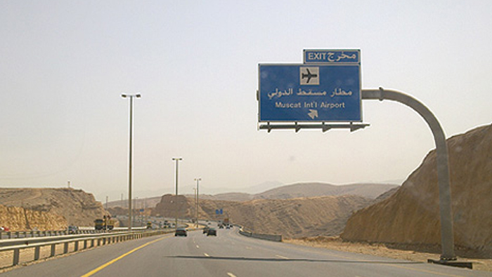 Oman traffic: Potential delays on airport route as roadworks announced