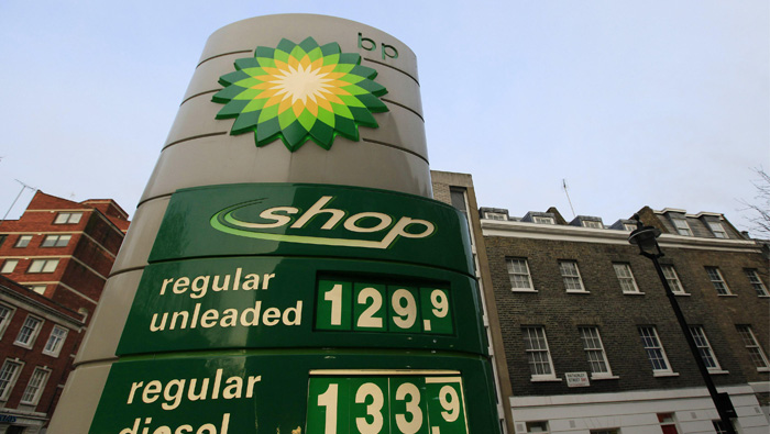BP profit sinks 45% as lower crude prices strain industry