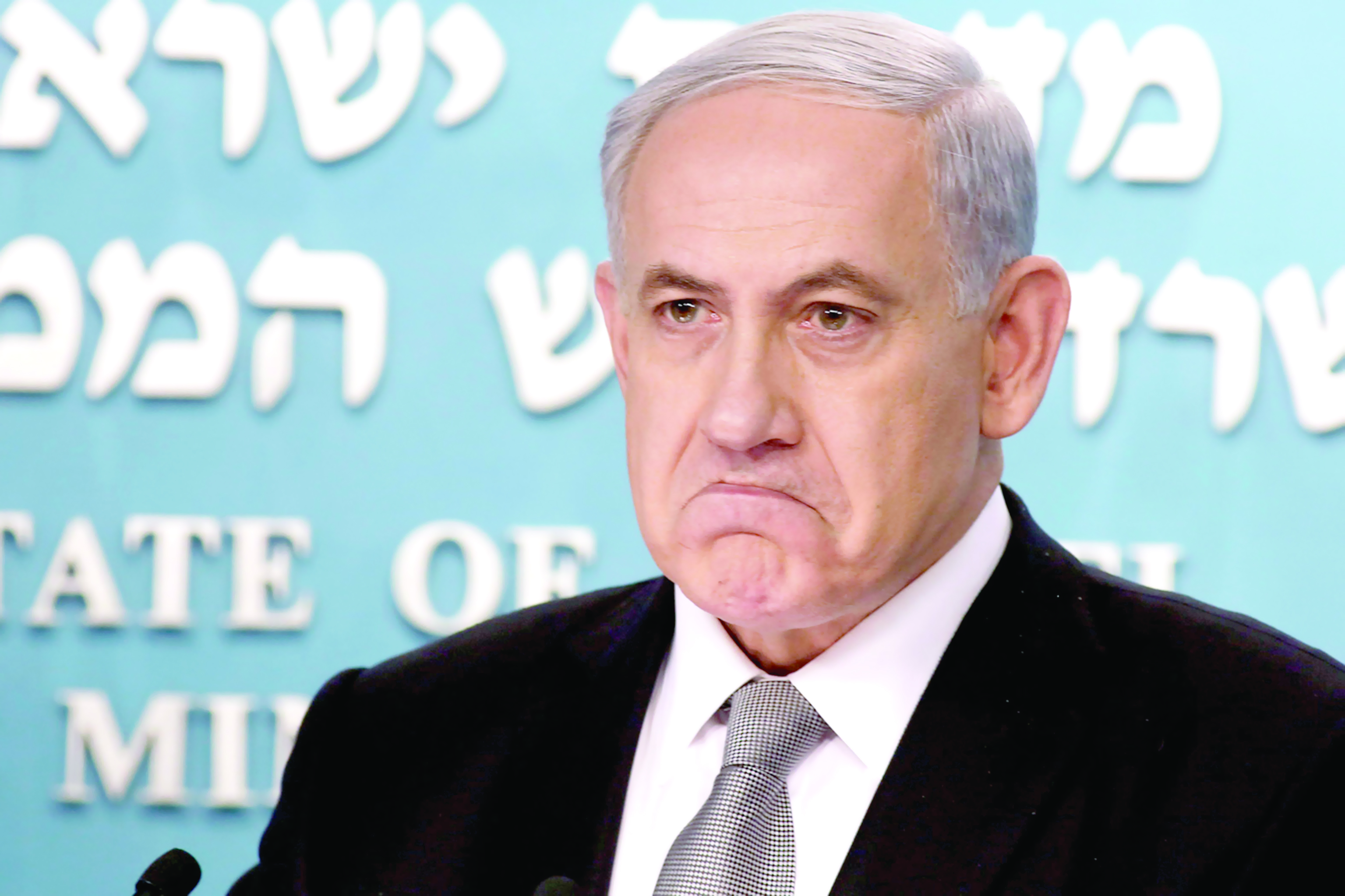 نتنياهو يعتذر لفلسطينيو 48 بشكل يثير السخرية