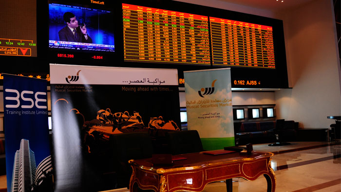 Major firms in Oman post robust profit growth in first half