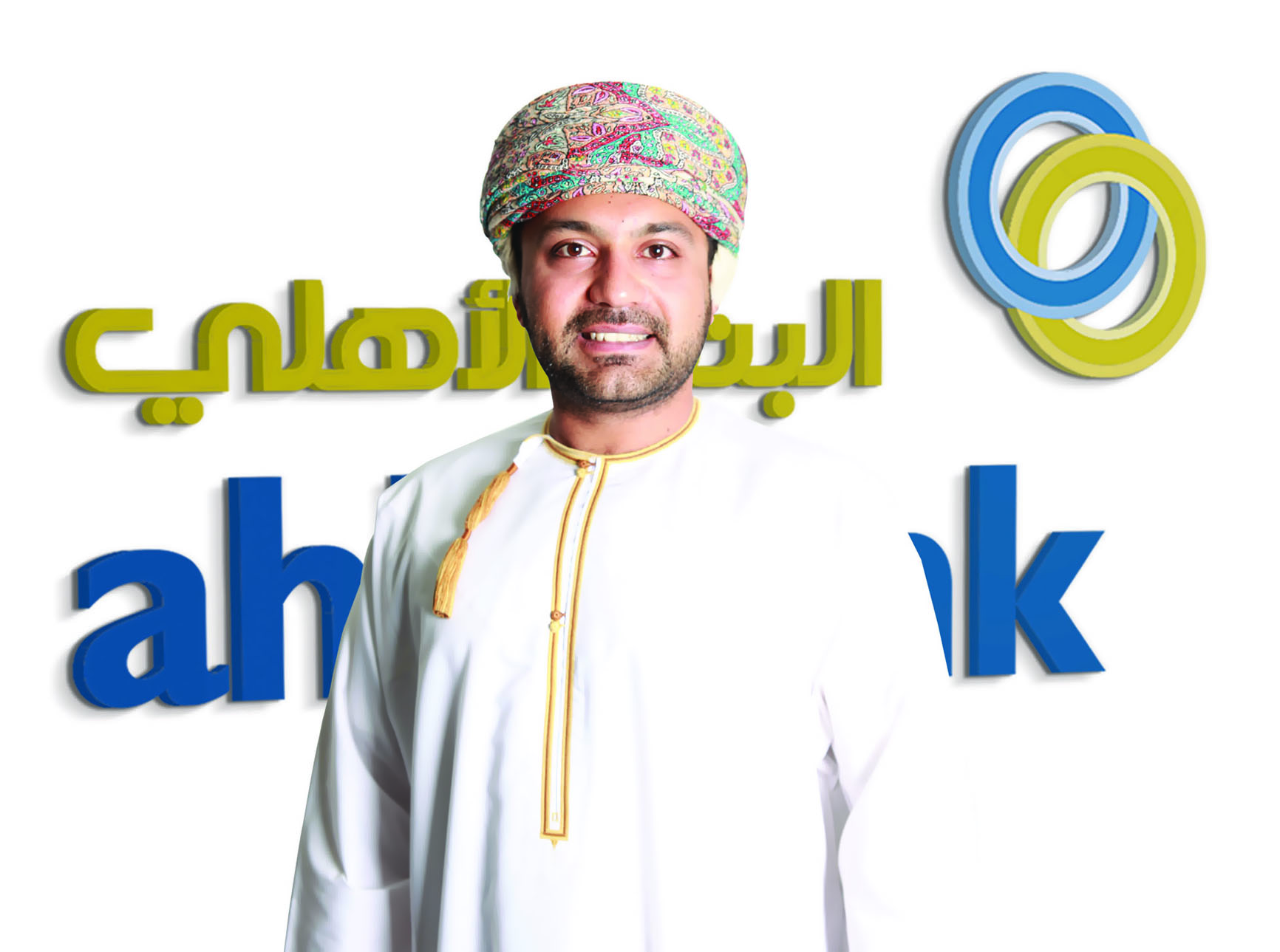 حملة البنك الأهلي الرمضانية تدعم أنشطة المؤسسات الخيرية في السلطنة