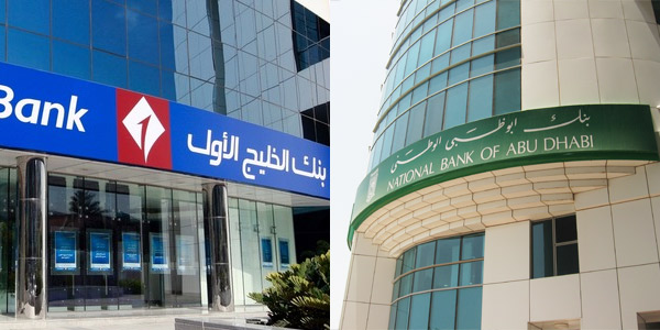 دمج بنكي الخليج الأول  وأبوظبي الوطني