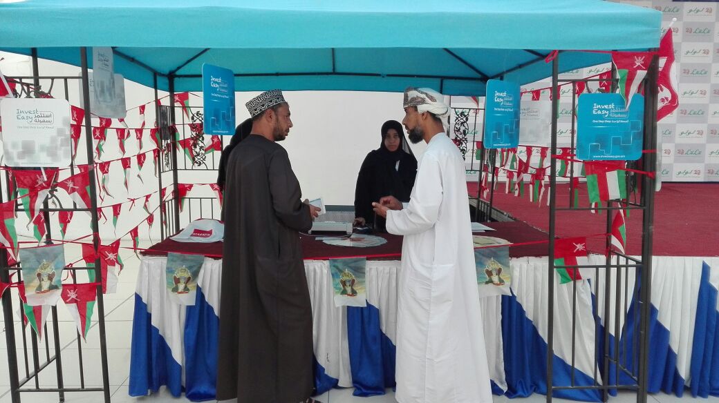 التجارة‭ ‬والصناعة‭ ‬تعلن‭ ‬استمرار‭ ‬تقديم‭ ‬خدماتها‭ ‬الإلكترونية‭ ‬في‭ ‬المراكز‭ ‬التجارية‬‬‬‬‬‬‬‬‬