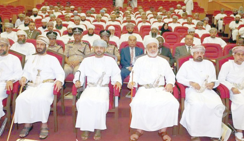 Oman marks anti-trafficking day