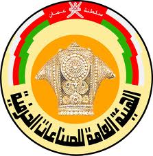 الصناعات الحرفية تشارك في أسبوع العمل الاجتماعي